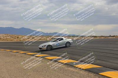 media/Mar-10-2023-Touge2Track (Fri) [[0d469e054a]]/Open Group (Mix)/Session 3 (Bowl)/